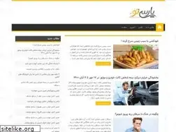 Sites similar to parsino.com