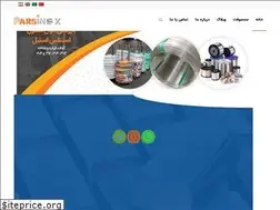 Sites similar to parsinox.com