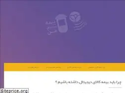 Sites similar to parsins.ir