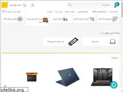 Sites similar to parsiran.co