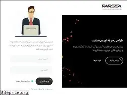Sites similar to parsisa.ir
