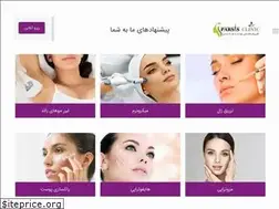 Sites similar to parsisclinic.com