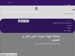 Sites similar to parsisco.net