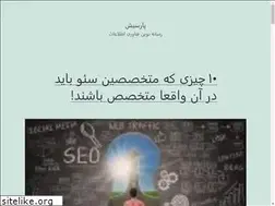 Sites similar to parsish.com