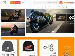 Sites similar to parsismotor.com