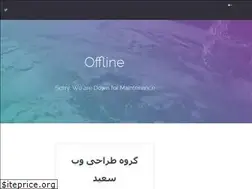 Sites similar to parsisseo.ir