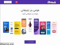 Sites similar to parsitarh.ir