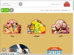Sites similar to parsitoys.ir