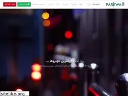 Sites similar to parsiwall.com