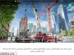 Sites similar to parsjarsaghil.com