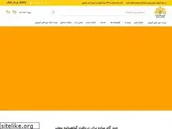 Sites similar to parskhorasan.ir