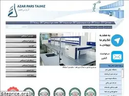 Sites similar to parslab.com