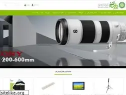 Sites similar to parslens.com