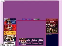 Sites similar to parslivetv.net