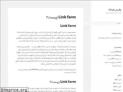 Sites similar to parslnik.ir