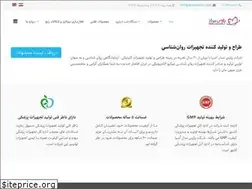 Sites similar to parsmadarco.com