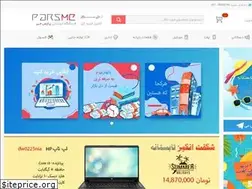 Sites similar to parsme.com