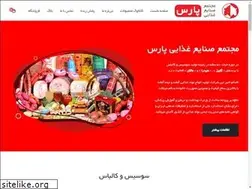 Sites similar to parsmeat.com
