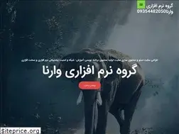 Sites similar to parsmig.ir