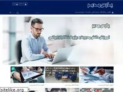 Sites similar to parsmodir.com