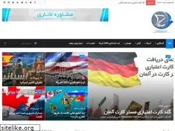 Sites similar to parsmohajer.info