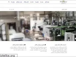Sites similar to parsmold.com