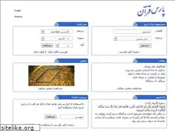 Sites similar to parsmoon.com