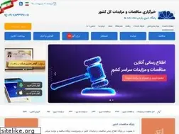 Sites similar to parsnamaddata.ir