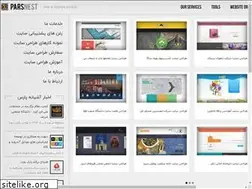 Sites similar to parsnest.com