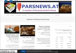 Sites similar to parsnews.at