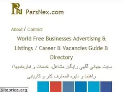 Sites similar to parsnex.com