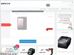 Sites similar to parsno.com