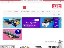 Sites similar to parsnovinhp.com