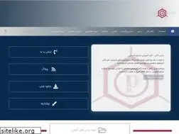 Sites similar to parsoctan.ir