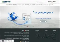 Sites similar to parsonline.net