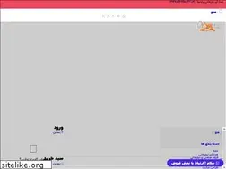 Sites similar to parsooa.com