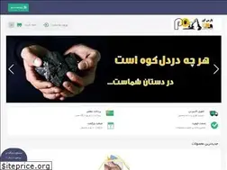 Sites similar to parsore.com