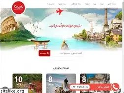 Sites similar to parsouatravel.com