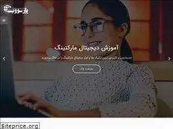 Sites similar to parsoweb.com