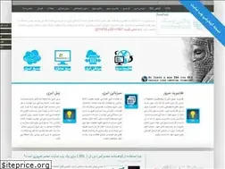 Sites similar to parspack.net
