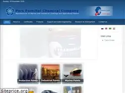 Sites similar to parspamchal.com