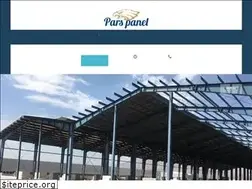 Sites similar to parspanel.com
