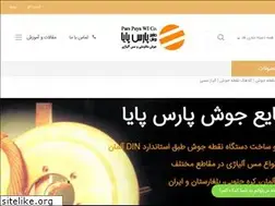 Sites similar to parspayawi.com