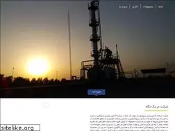 Sites similar to parspetroleum.ir