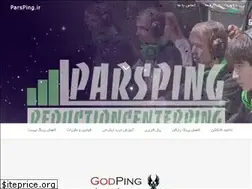 Sites similar to parsping.ir