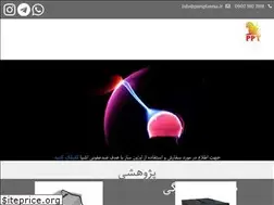 Sites similar to parsplasma.ir