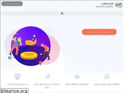 Sites similar to parsplugins.ir