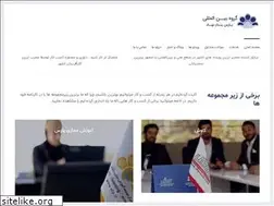 Sites similar to parspn.com