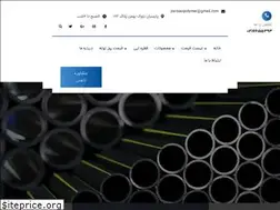 Sites similar to parspol.com
