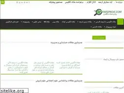 Sites similar to parsproje.com